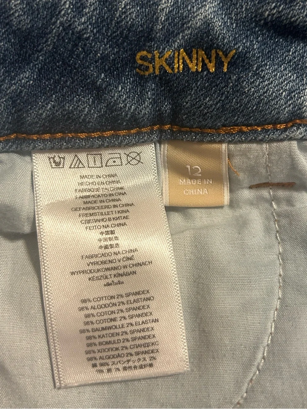 Michael Kors Women’s size 12 Skinny Jeans with Gold Studs
